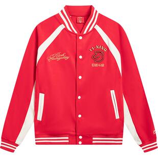 李宁日进斗金丨外套男2026新年红色棒球服情侣灯芯绒夹克上衣女