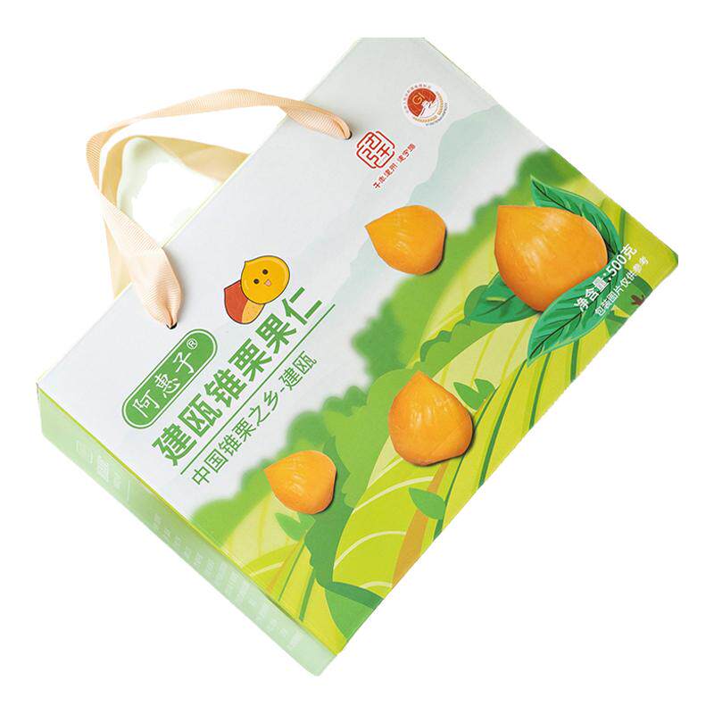 新款礼盒装-品桃源锥栗即食无壳