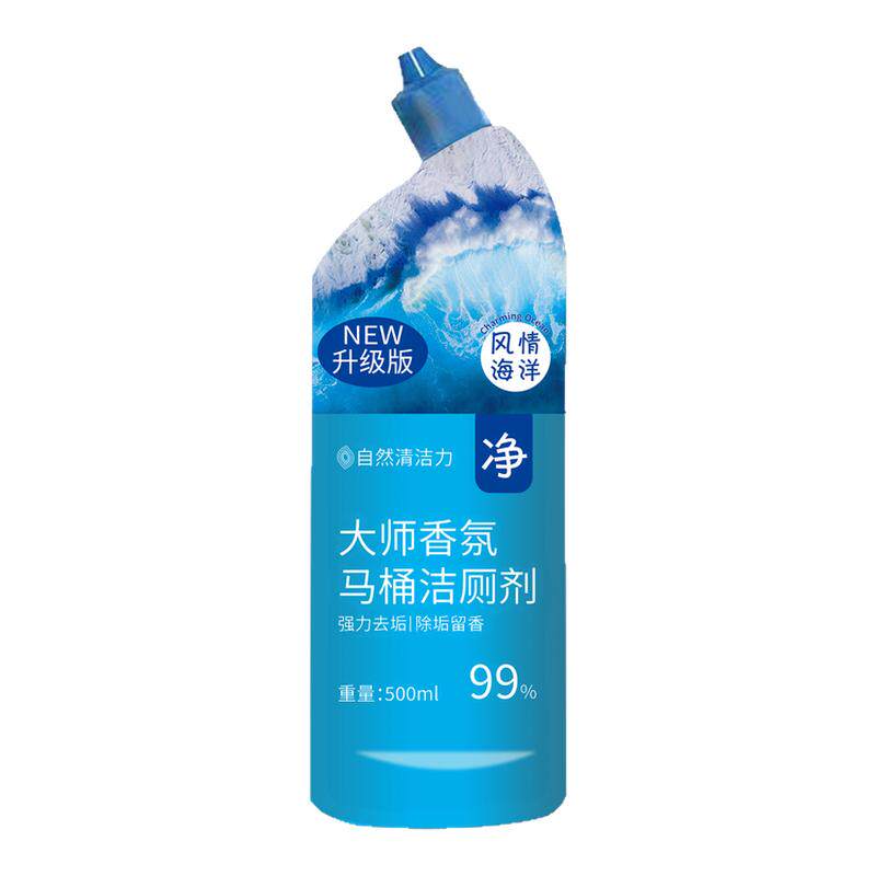 洁厕灵液强力去污去黄