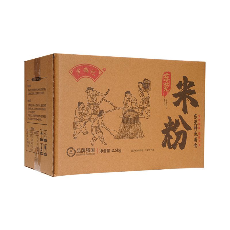 罗锦记东莞米粉整箱5斤正宗广东细米粉丝干方便速食米线炒粉汤粉