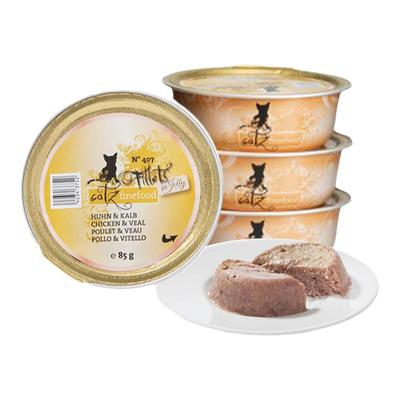 CATZ凯姿精致系列德国进口猫餐盒凯子猫主食猫罐头猫湿粮85g