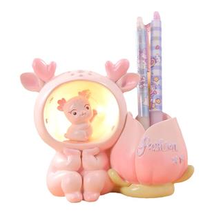 可爱收纳笔筒小夜灯摆件儿童女孩卧室装饰品生日礼物女生闺蜜新年