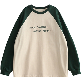 诺诺公主S1N初中生纯棉插肩袖t恤女大童打底衫青少年女童长袖上衣