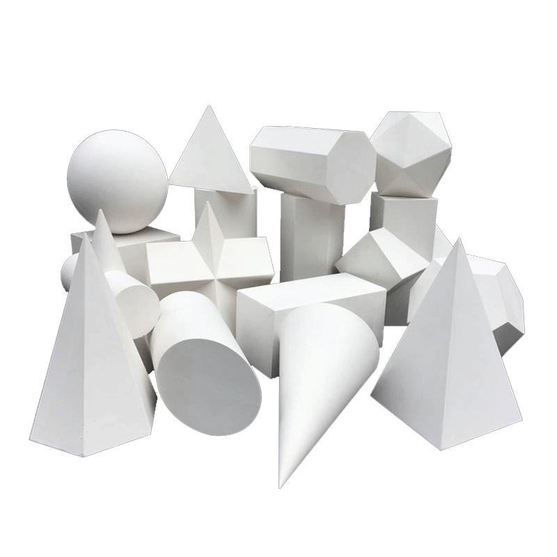 石膏几何体模型16件套静物素描正方体圆球体艺考美术教具单个摆件