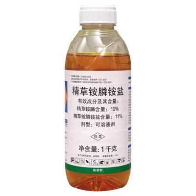 精草铵磷盐除烂根剂非耕地