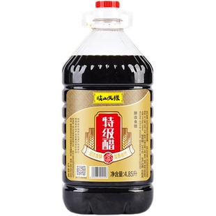 岐山天缘特级醋约10斤陕西特产纯粮食酿造4.85L农家醋泡黑豆鸡蛋