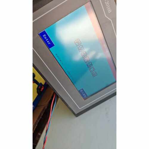 询价-昆仑通态触摸屏，型号TPC7022Ex，输入电压24V DC
