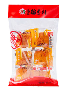 北京稻香村三禾肉松拔丝糕点