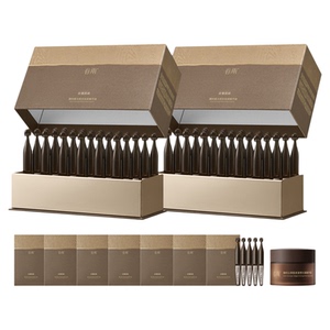 谷雨山参黑金针胶原弹次抛精华100支