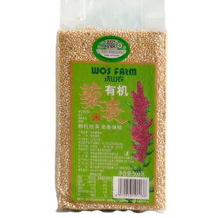 沃山农有机白藜麦米主食杂粮500g