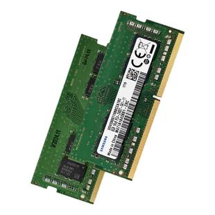 三星DDR4笔记本内存条8G 16G 32G 3200 2666 2400 2133频率可兼容