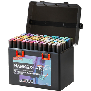 米娅酒精软头马克笔单支补充装200色自选色双头软头油性马克大容量学生手绘动漫设计肤色马克笔单支组合