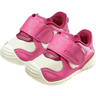 【萌宠家族】基诺浦秋款童趣可爱婴幼儿宝宝学前鞋GB2465