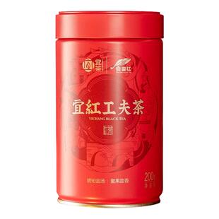 宜茶·正宗宜红工夫茶红茶蜜香型茶叶口粮茶罐装自己喝养胃200g罐