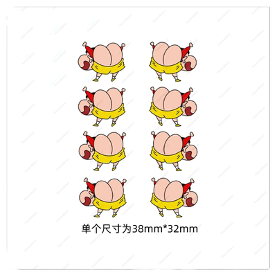 自行车轮组贴纸皮卡丘卡通轮毂贴公路自行车单车夜光反光防水贴纸