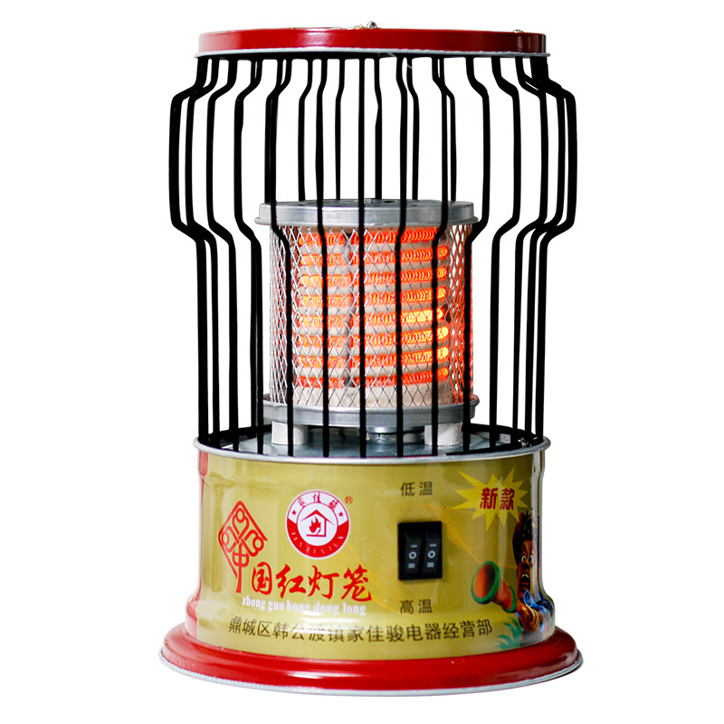 家佳俊鸟笼取暖器家用小太阳节能省电烤火炉客厅办公室电热暖脚器