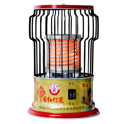 家佳俊鸟笼取暖器电热丝快速升温