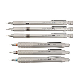 日本白金platinum PRO-USE 全金属制图书写自动铅笔MSD-1500 1000