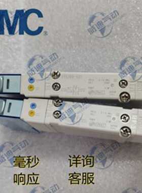 议价电磁阀SY5200-5U1-X55/SY5A00R-5Z1/SY5100-5U1 速发适用