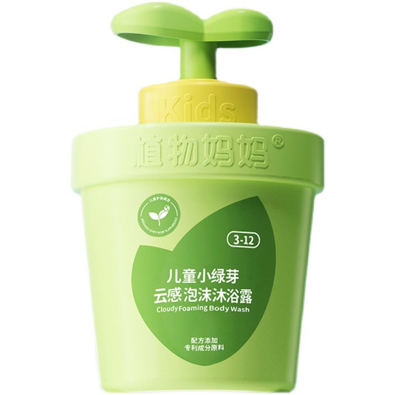 植物妈妈儿童沐浴露6-12岁男童3岁以上女童专用小孩洗澡沐浴乳
