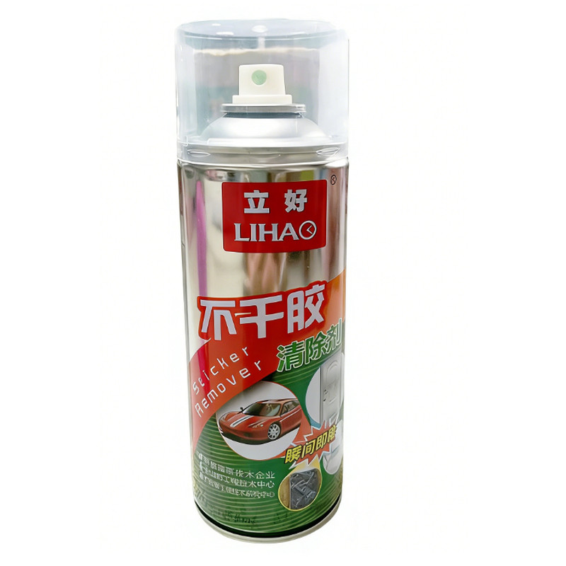 广告牌干净门面上小广告除光光
