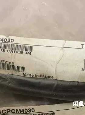 议价Tsxscpcm4030  Cable Inventory Price Tags适用