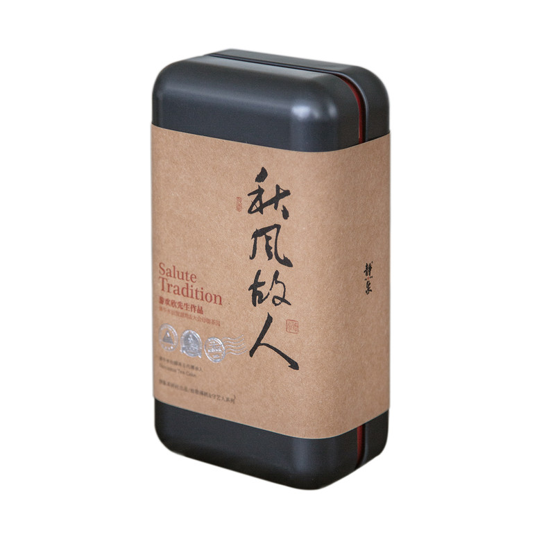 漳平水仙6泡装传承人手工茶