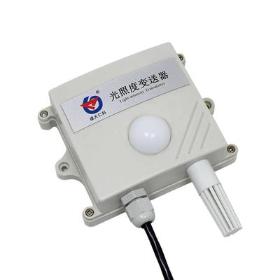 建大仁科光照度传感器