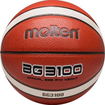摩腾molten耐磨防滑篮球3100