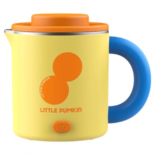 小南瓜烧水杯旅行出差便携式烧水壶不锈钢电热烧水杯迷你家用水杯