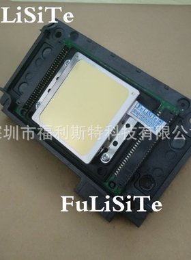 xp600压电写真机喷头 UV printer XP600 printhead XP600喷头