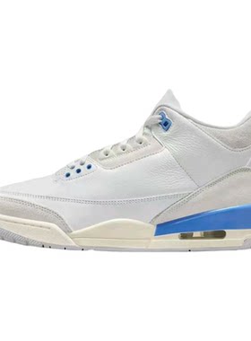 #Jordan Air Jordan 3 AJ3 篮球鞋 低帮 北卡蓝 CT8532 DN3707