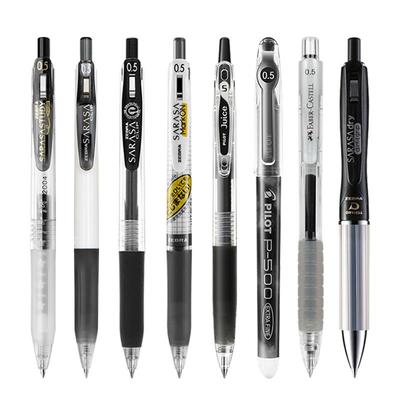 斑马牌考试刷题笔学生用JJ15套装