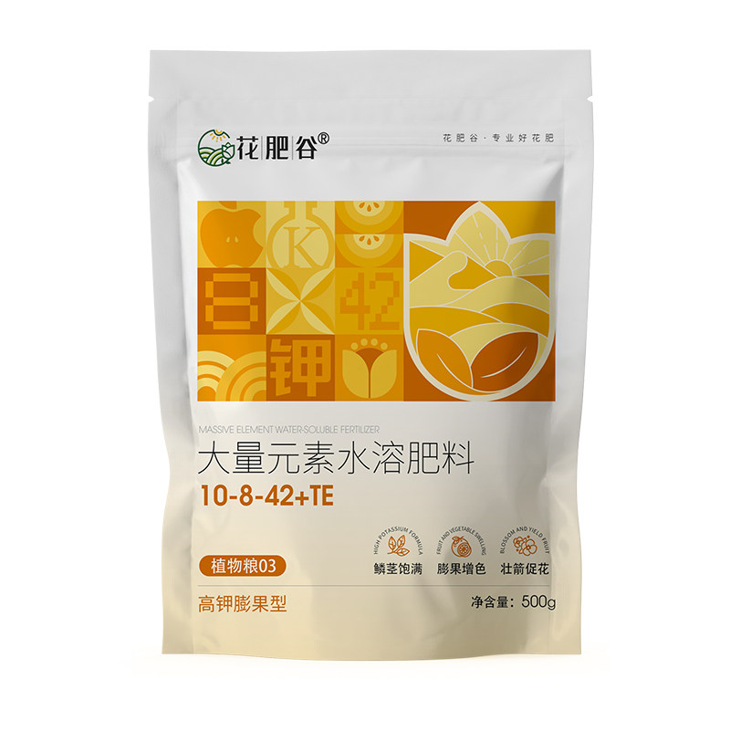 花肥谷大量元素水溶肥高钾膨果肥