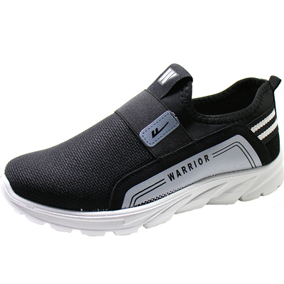 回力一脚蹬透气学生轻便舒适男鞋