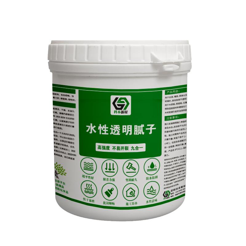 家具维修透明腻子 透明修复剂 木制家具修复膏薄刮多次干燥后透明