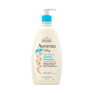 【自营】下拉详情领优惠/Aveeno艾维诺婴儿洗发沐浴露二合一532ml
