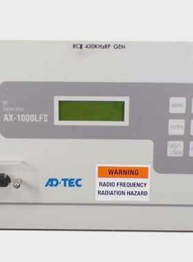 Adtec AX-1000LFII RF Plasma Generator AX-1000LF II, 430KHz,