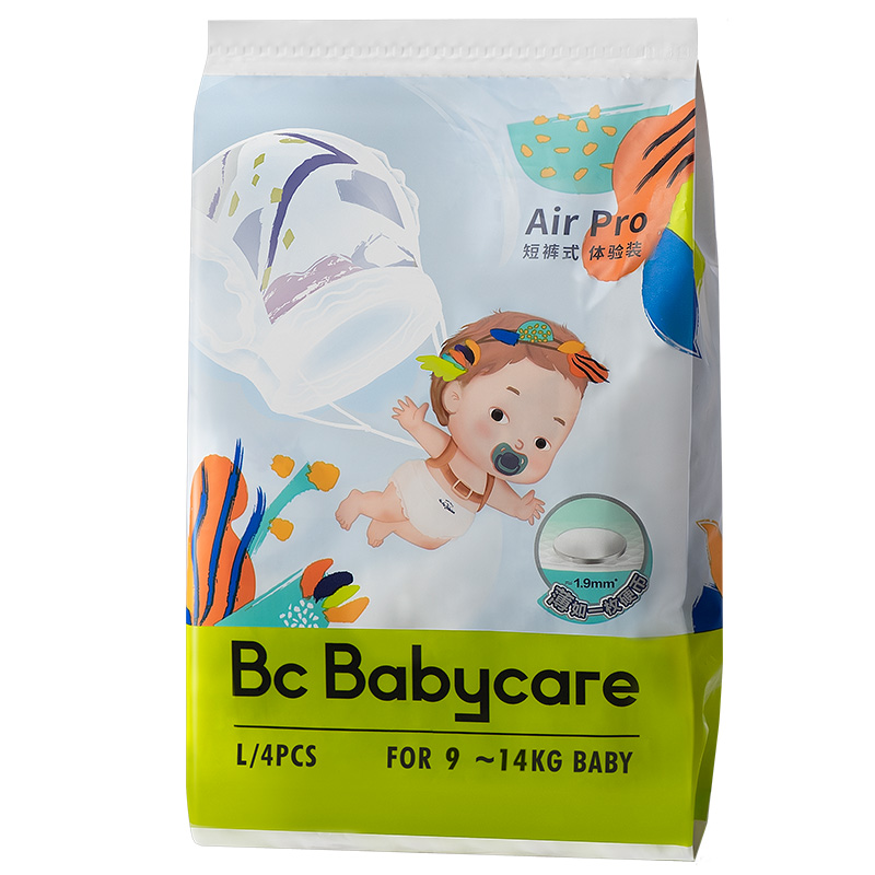 babycare纸尿裤airpro拉拉裤超薄透气婴儿宝宝尿不湿便携旅行装