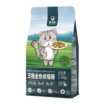 【囤货特惠】卷尾巴三拼夹心猫粮