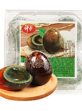 神丹松花皮蛋即食凉拌4枚爽口