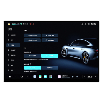 【新一代SU7】超清超透抗指纹