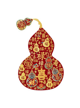 新年快乐玻璃氛围布置门贴