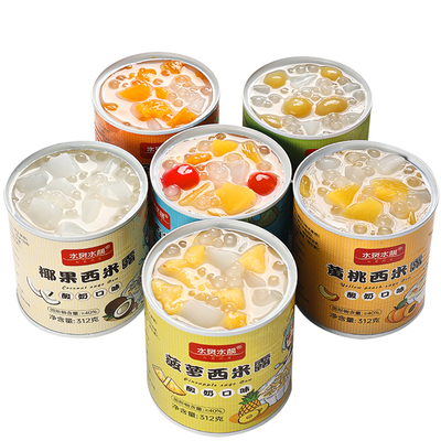 零食网红爆款西米露酸奶水果罐头