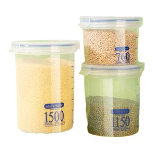 圆形小料盒商用翻盖密封罐奶茶店专用果粉盒防潮透明塑料收纳罐盒
