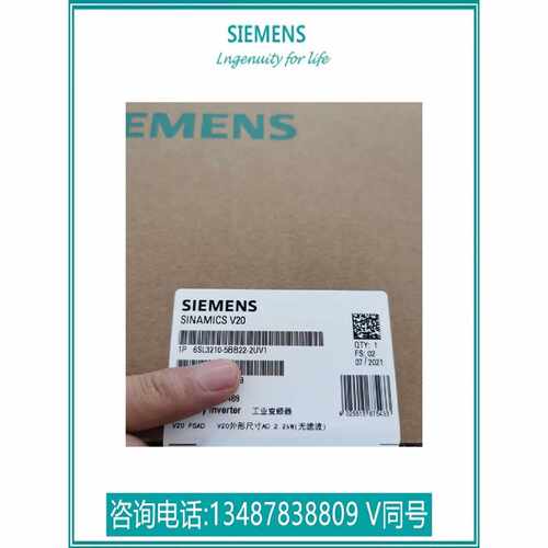 IP6SL32105BB230UV1V203kW变频器6SL32105BB230UV1推荐
