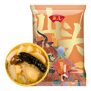 潮庭佛跳墙加热即食正宗官方旗舰店金汤佛跳墙大盆菜鲍鱼海参年货