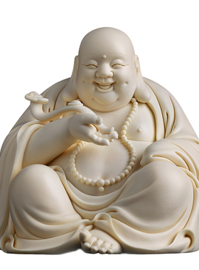 如意弥勒佛像德化瓷雕送礼摆件