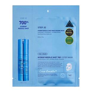 韩国直邮VT COSMETICS 玻尿酸补水微针面膜 100针 300针 700正品