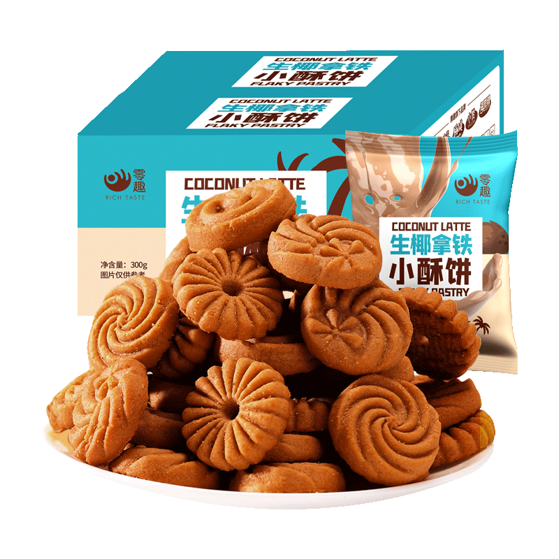 千丝生椰拿铁小酥饼整箱